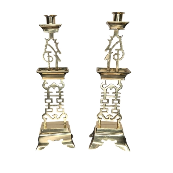 Set Of 2 Vintage 15" Tall Brass Chinese Candle Holders, Chinoiserie Candlesticks - Picture 2 of 15